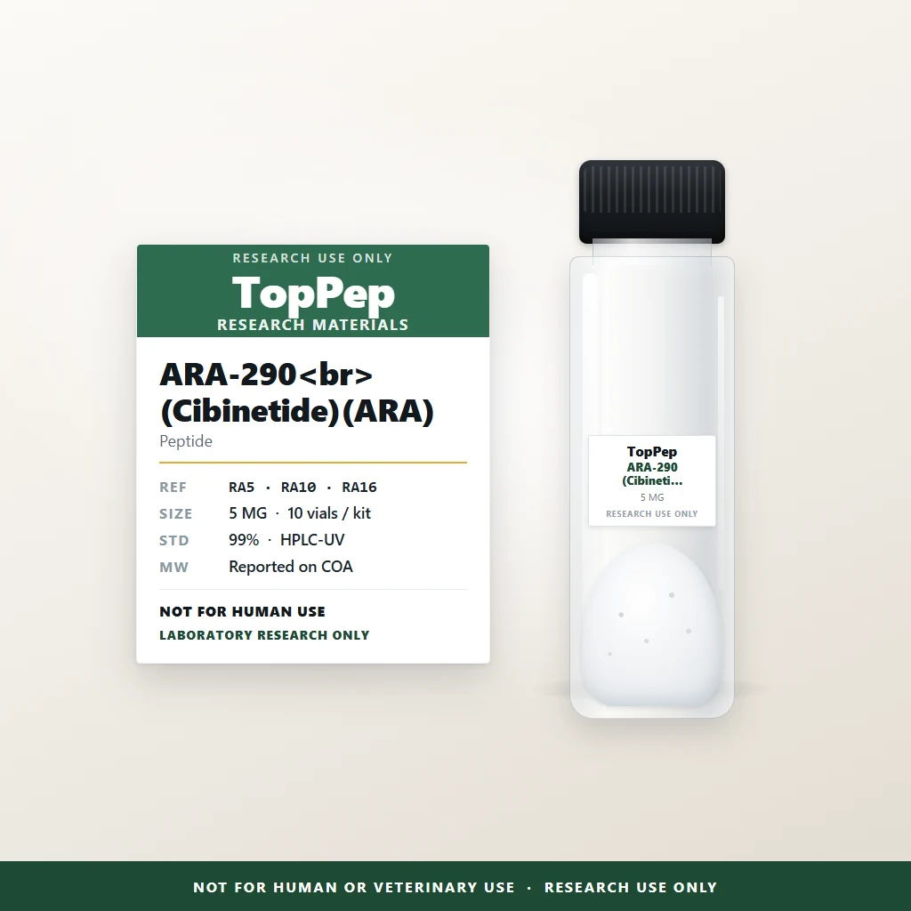 ARA-290 (Cibinetide)(ARA) reference material — Peptide