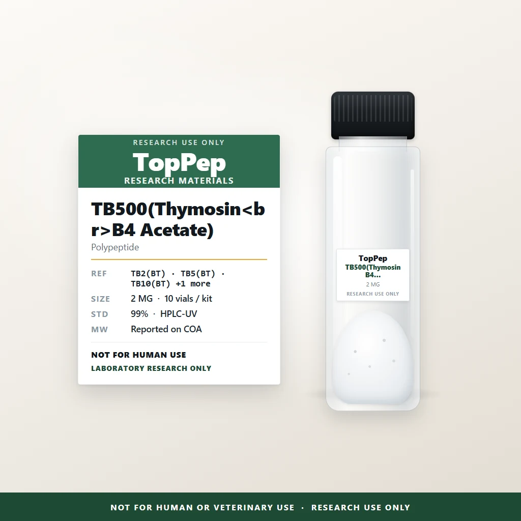 TB500(Thymosin B4 Acetate) reference material — Polypeptide